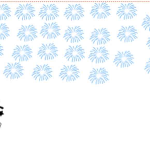 Countdown to New Years - Picture 2 of 2